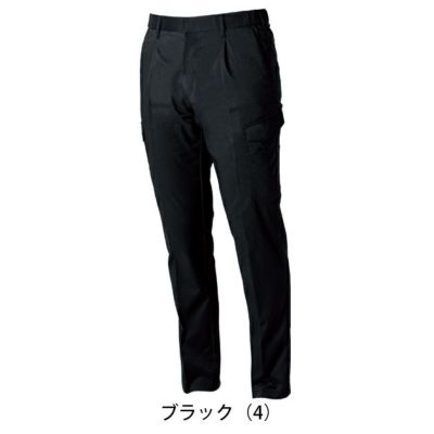 GS～3L SOWA 桑和 春夏作業服 作業着 カーゴパンツ（ワンタック、脇ゴム） 9528-08