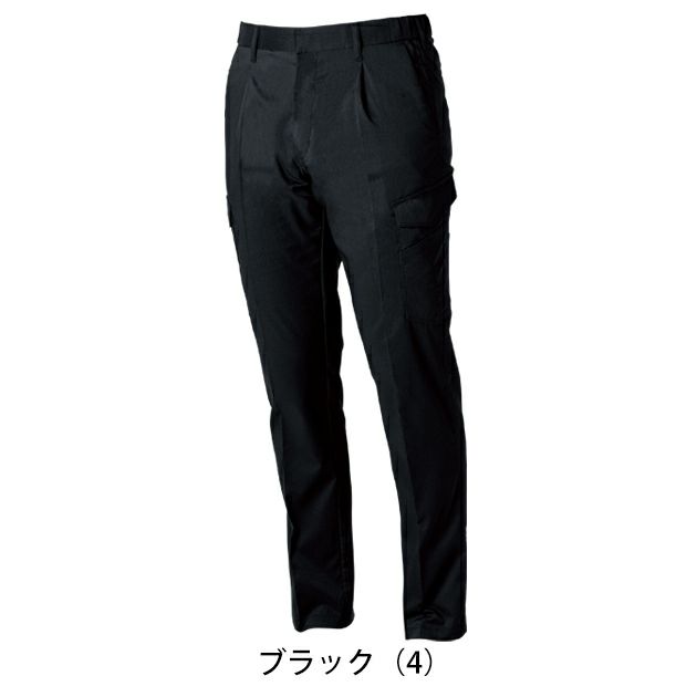 4L～5L SOWA 桑和 春夏作業服 作業着 カーゴパンツ（ワンタック、脇ゴム） 9528-08