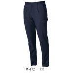 6L SOWA 桑和 春夏作業服 作業着 カーゴパンツ（ワンタック、脇ゴム） 9528-08