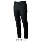 6L SOWA 桑和 春夏作業服 作業着 カーゴパンツ（ワンタック、脇ゴム） 9528-08