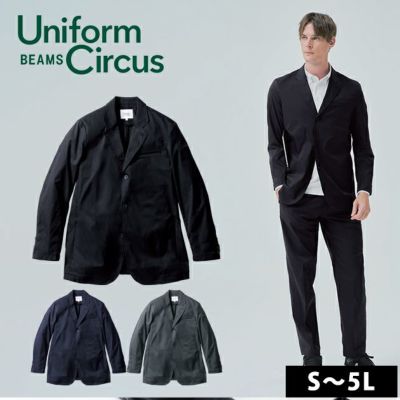 S～3L UniformBEAMS Circus ビームス 春夏作業服 作業着 長袖ジャケット U7702-04
