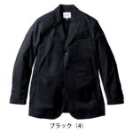 S～3L UniformBEAMS Circus ビームス 春夏作業服 作業着 長袖ジャケット U7702-04