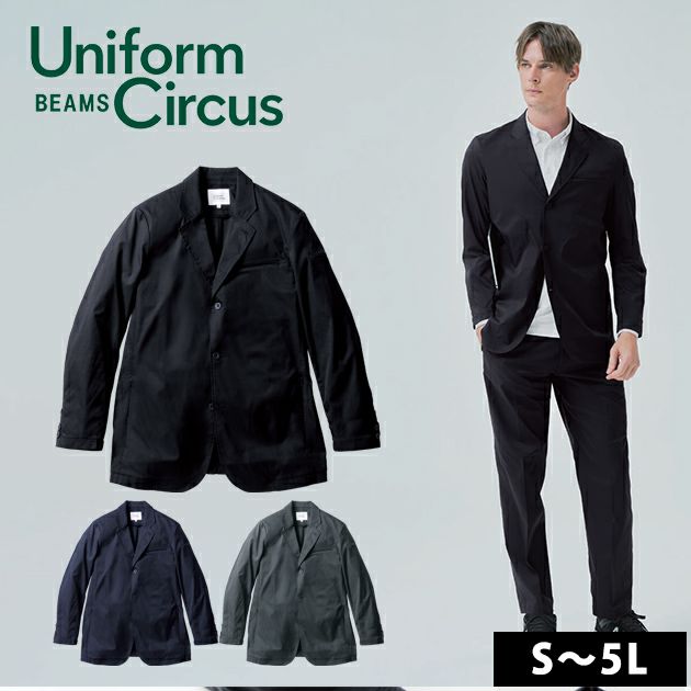 4L～5L UniformBEAMS Circus ビームス 春夏作業服 作業着 長袖ジャケット U7702-04