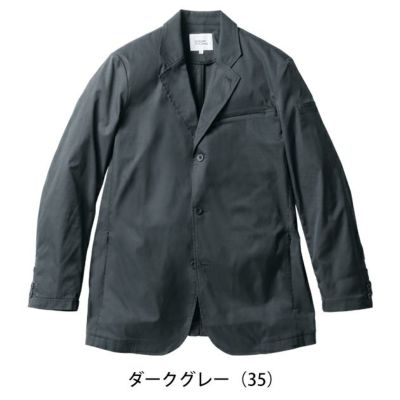 4L～5L UniformBEAMS Circus ビームス 春夏作業服 作業着 長袖ジャケット U7702-04