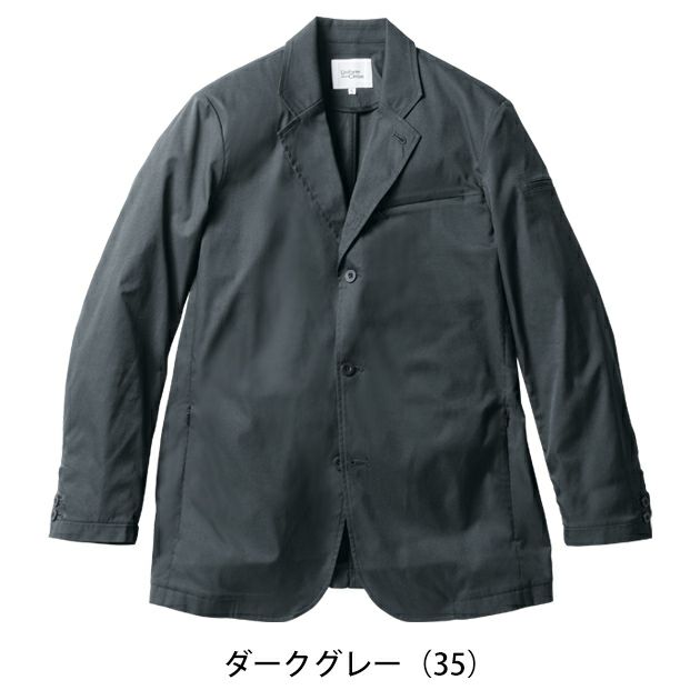 4L～5L UniformBEAMS Circus ビームス 春夏作業服 作業着 長袖ジャケット U7702-04
