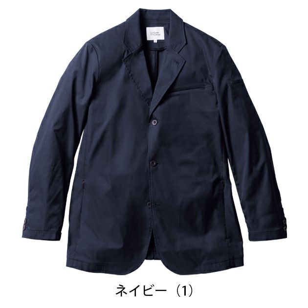 4L～5L UniformBEAMS Circus ビームス 春夏作業服 作業着 長袖ジャケット U7702-04