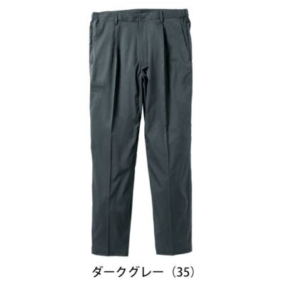 S～3L UniformBEAMS Circus ビームス 春夏作業服 作業着 スラックス（ワンタック、脇ゴム） U7702-09