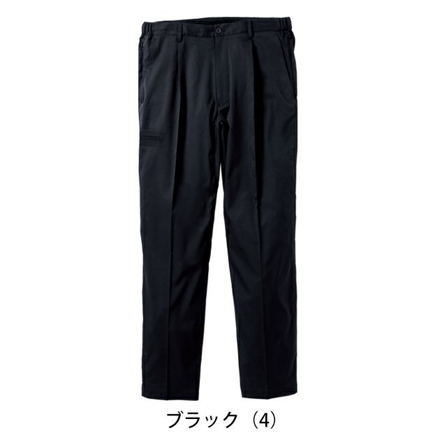 S～3L UniformBEAMS Circus ビームス 春夏作業服 作業着 スラックス（ワンタック、脇ゴム） U7702-09