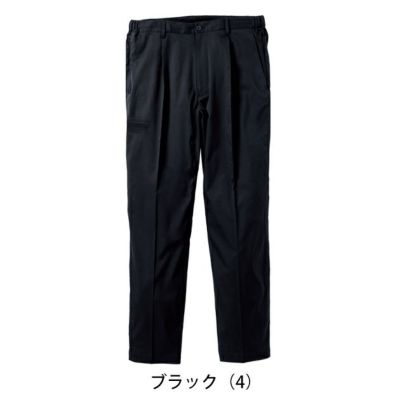 4L～5L UniformBEAMS Circus ビームス 春夏作業服 作業着 スラックス（ワンタック、脇ゴム） U7702-09