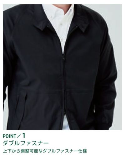 S～3L UniformBEAMS Circus ビームス 春夏作業服 作業着 長袖ブルゾン U7702-00