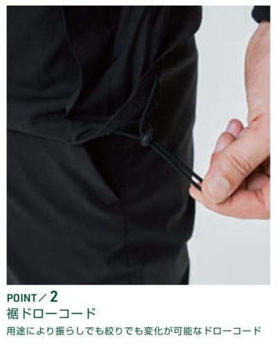 S～3L UniformBEAMS Circus ビームス 春夏作業服 作業着 長袖ブルゾン U7702-00