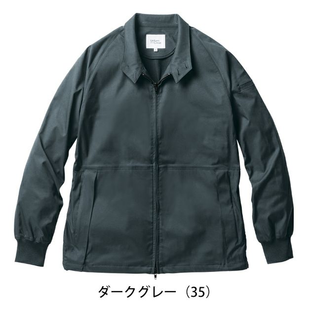 S～3L UniformBEAMS Circus ビームス 春夏作業服 作業着 長袖ブルゾン U7702-00