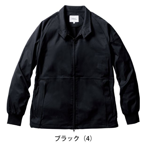 4L～5L UniformBEAMS Circus ビームス 春夏作業服 作業着 長袖ブルゾン U7702-00