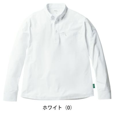 S～4L UniformBEAMS Circus ビームス 春夏作業服 作業着 長袖ポロシャツ（ボタンダウン、胸ポケット有） U7715-50