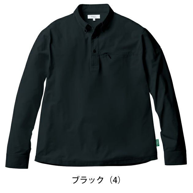 S～4L UniformBEAMS Circus ビームス 春夏作業服 作業着 長袖ポロシャツ（ボタンダウン、胸ポケット有） U7715-50