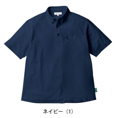 S～4L UniformBEAMS Circus ビームス 春夏作業服 作業着 半袖ポロシャツ（ボタンダウン、胸ポケット有） U7715-51
