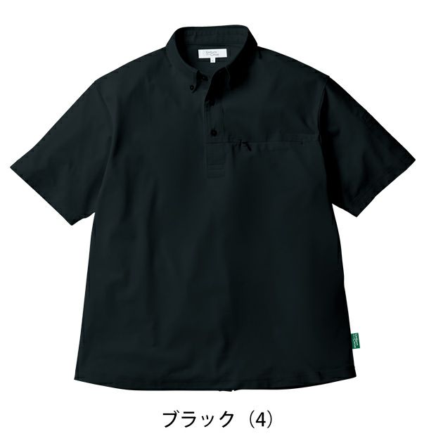 S～4L UniformBEAMS Circus ビームス 春夏作業服 作業着 半袖ポロシャツ（ボタンダウン、胸ポケット有） U7715-51