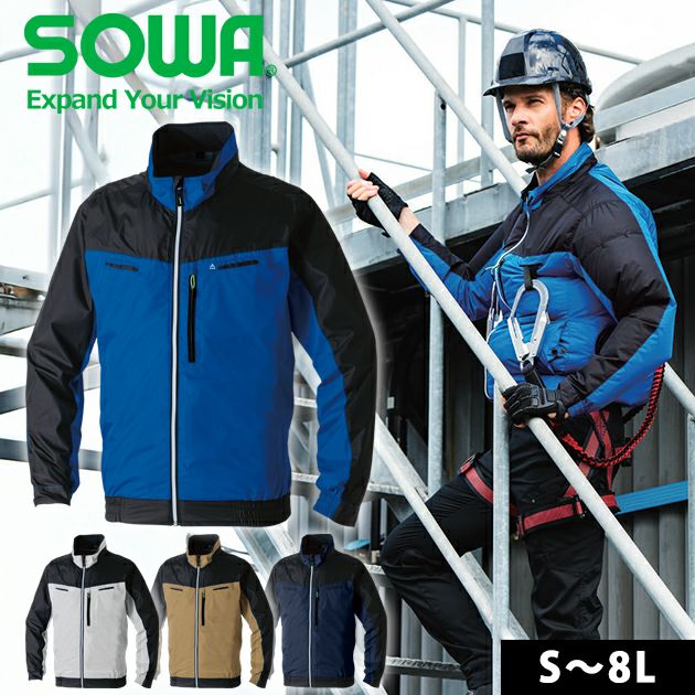 S～3L SOWA 桑和 空調作業服 作業着 長袖EFブルゾン 7369-00