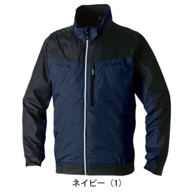 S～3L SOWA 桑和 空調作業服 作業着 長袖EFブルゾン 7369-00