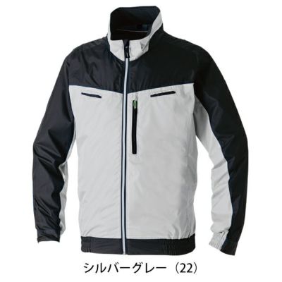 4L～5L SOWA 桑和 空調作業服 作業着 長袖EFブルゾン 7369-00