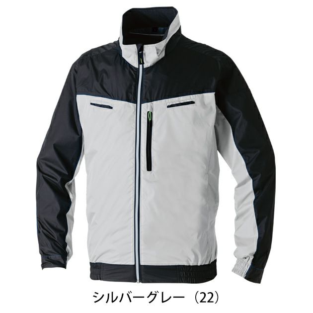 4L～5L SOWA 桑和 空調作業服 作業着 長袖EFブルゾン 7369-00