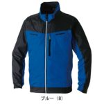 4L～5L SOWA 桑和 空調作業服 作業着 長袖EFブルゾン 7369-00