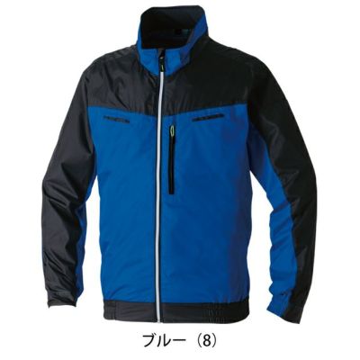 6L SOWA 桑和 空調作業服 作業着 長袖EFブルゾン 7369-00