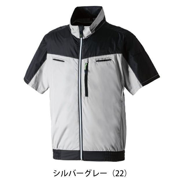 S～3L SOWA 桑和 空調作業服 作業着 半袖EFブルゾン 7369-01