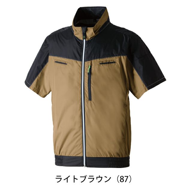 S～3L SOWA 桑和 空調作業服 作業着 半袖EFブルゾン 7369-01