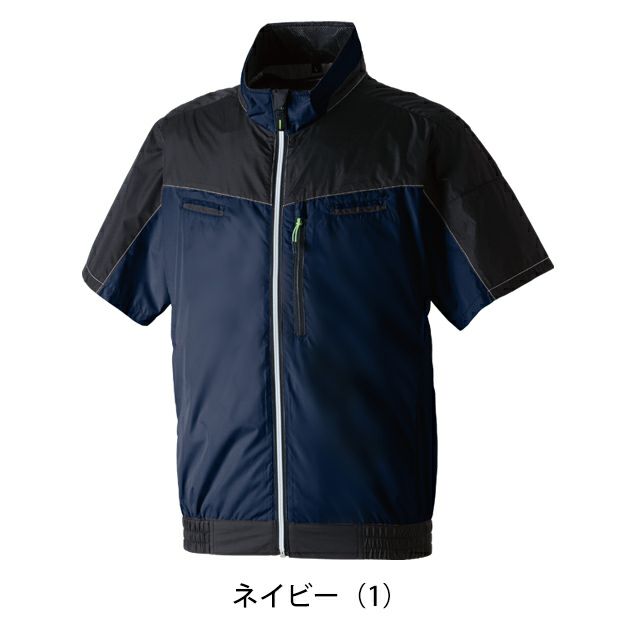 4L～5L SOWA 桑和 空調作業服 作業着 半袖EFブルゾン 7369-01