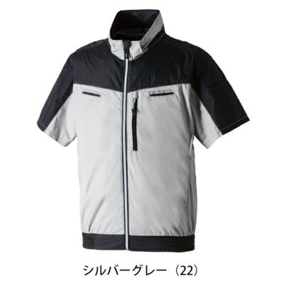 6L SOWA 桑和 空調作業服 作業着 半袖EFブルゾン 7369-01