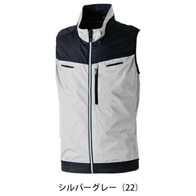 S～3L SOWA 桑和 空調作業服 作業着 EFベスト 7369-06