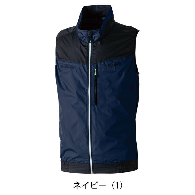 S～3L SOWA 桑和 空調作業服 作業着 EFベスト 7369-06