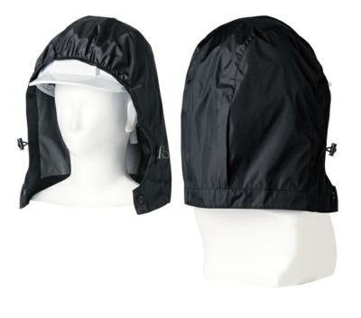 SOWA 桑和 空調作業服 作業着 フード 7369-90