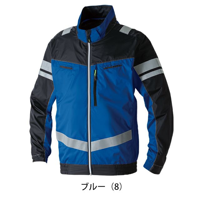 S～3L SOWA 桑和 空調作業服 作業着 長袖EFブルゾン（反射材） 7369-10
