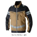 4L～5L SOWA 桑和 空調作業服 作業着 長袖EFブルゾン（反射材） 7369-10