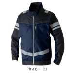 4L～5L SOWA 桑和 空調作業服 作業着 長袖EFブルゾン（反射材） 7369-10