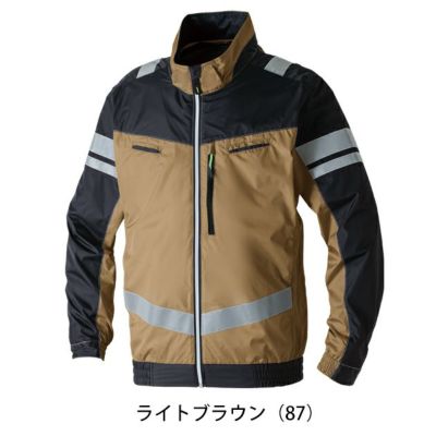 6L SOWA 桑和 空調作業服 作業着 長袖EFブルゾン（反射材） 7369-10