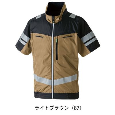 S～3L SOWA 桑和 空調作業服 作業着 半袖EFブルゾン（反射材） 7369-11
