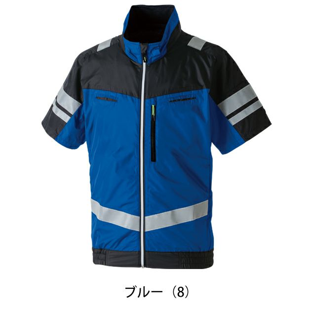 6L SOWA 桑和 空調作業服 作業着 半袖EFブルゾン（反射材） 7369-11