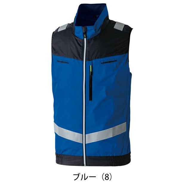 S～3L SOWA 桑和 空調作業服 作業着 EFベスト（反射材付） 7369-16