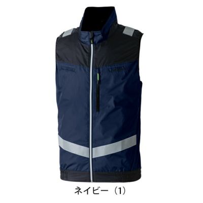 S～3L SOWA 桑和 空調作業服 作業着 EFベスト（反射材付） 7369-16