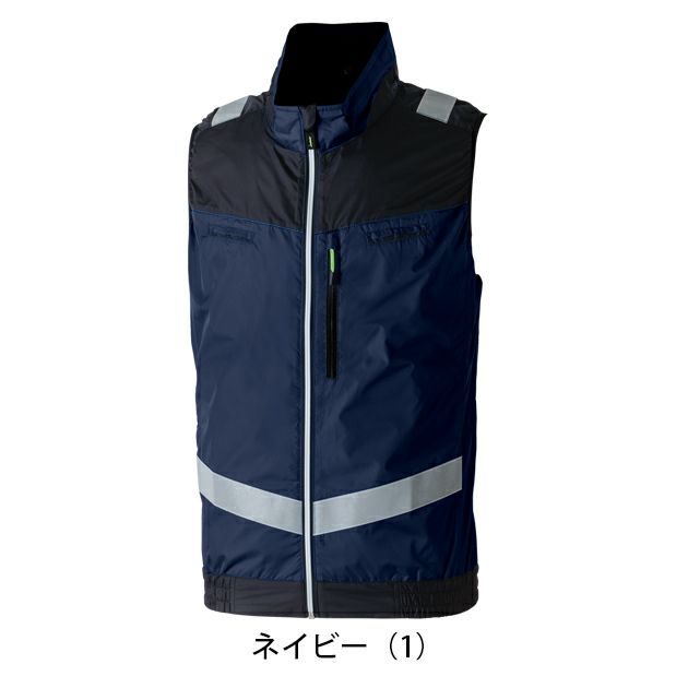 4L～5L SOWA 桑和 空調作業服 作業着 EFベスト（反射材付） 7369-16