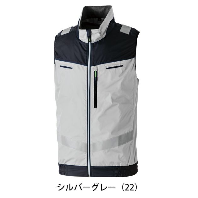 8L SOWA 桑和 空調作業服 作業着 EFベスト（反射材付） 7369-16