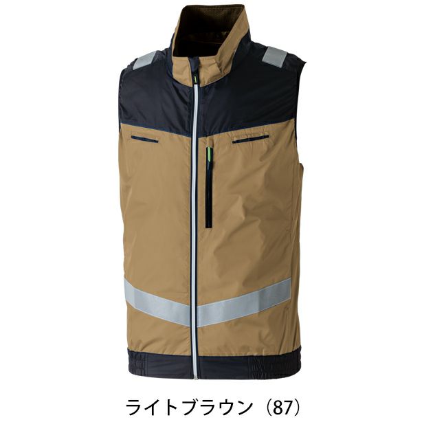 8L SOWA 桑和 空調作業服 作業着 EFベスト（反射材付） 7369-16