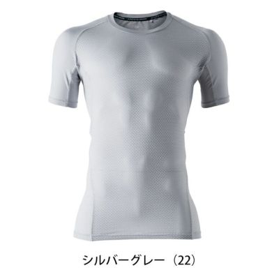 S～4L SOWA 桑和 春夏インナー 半袖サポートシャツ 0685-41