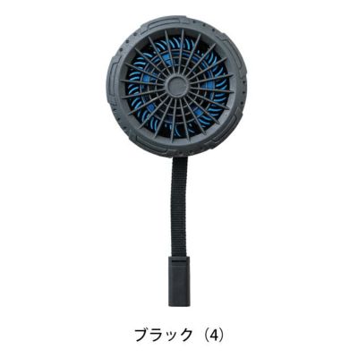 SOWA 桑和 保冷剤 作業着 アイスパッド単品 13211