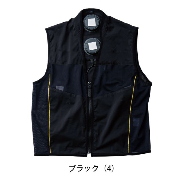 S～3L SOWA 桑和 冷却ペルチェ 作業着 アイスパッド専用ベスト 7699-06