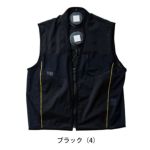 4L SOWA 桑和 冷却ペルチェ 作業着 アイスパッド専用ベスト 7699-06