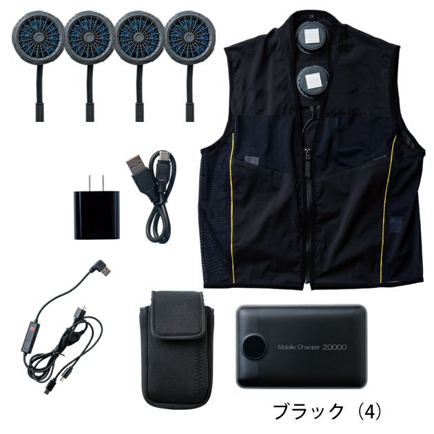 6L SOWA 桑和 冷却ペルチェ 作業着 アイスパッド・ベストセット 13209